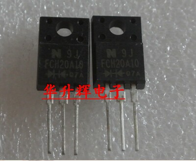 【华升辉】快速恢复整流二极管 FCH20A10=FCH20U10