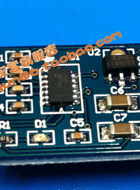 MMA7361LC 三轴加速度传感器倾角传感器模块（可替代MMA7260）+