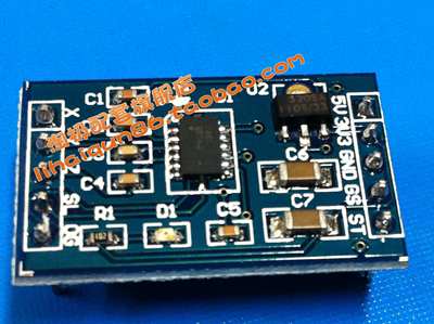 MMA7361LC 三轴加速度传感器倾角传感器模块（可替代MMA7260）+