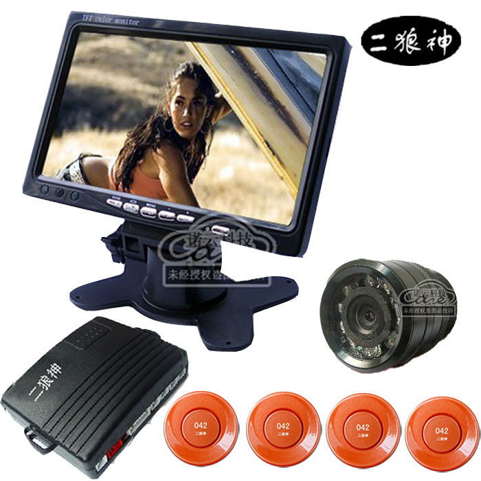 车载7寸台式显示器 开孔红外夜视超高清摄像头 可视倒车雷达在类目 汽车/用品/配件/改装, 汽车影音/车用电子/电器, 汽车电子防盗安防, 倒车雷达中 - 来自Buy2taobao.com提供专业的淘宝代购服务