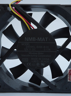 日本NMB 7015 12V 0.17A 2806KL-04W-B39 CPU 3线 7厘米散热风扇