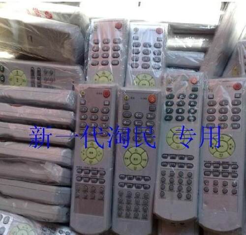 全新牌适用于康佳遥控器P29AS528 P29AS528E P29AS529 SP29AS391