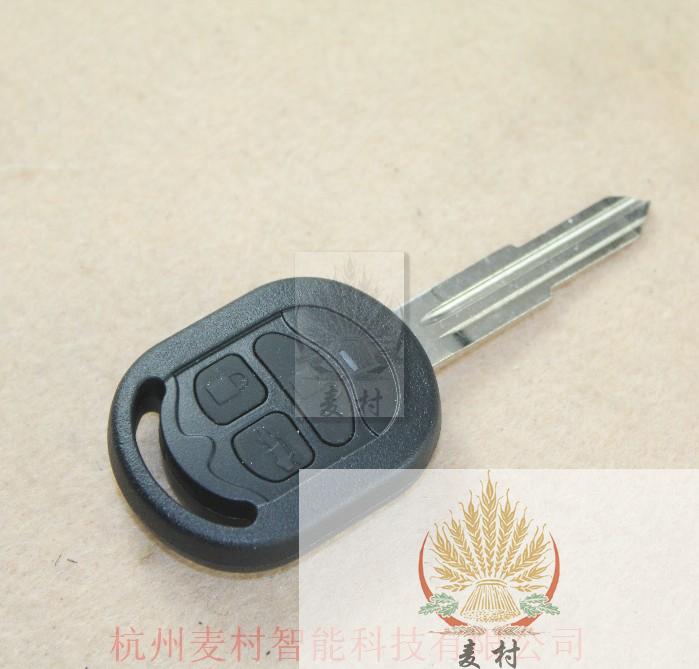 别克凯越原车遥控钥匙 汽车遥控钥匙带防盗芯片 支持06-08年原装