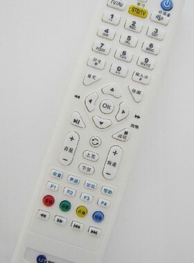 适用于 UT斯达康遥控器P042C 电信机顶盒IPTV MC1110B2 MC1088L