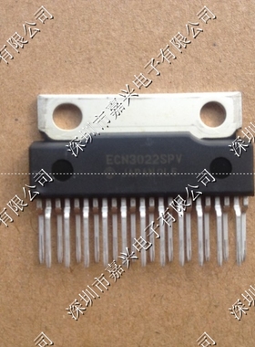 ECN3022SPV 全新原装 质量保证  现货