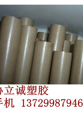 褐灰色PEEK-GF30棒 加30%玻璃纤维材料54/55/56/57/39毫米mm直径