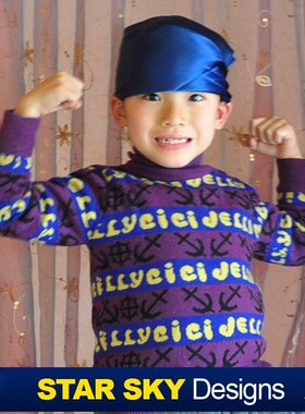 星曌●秋冬季韩版时尚纯海蓝色儿童丝巾防风包头巾围巾围脖SJ1813