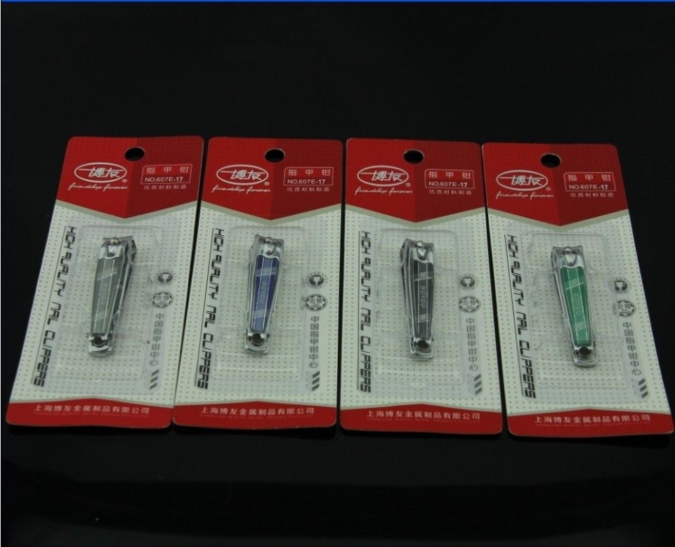 博友上海607e-17修甲工具图片