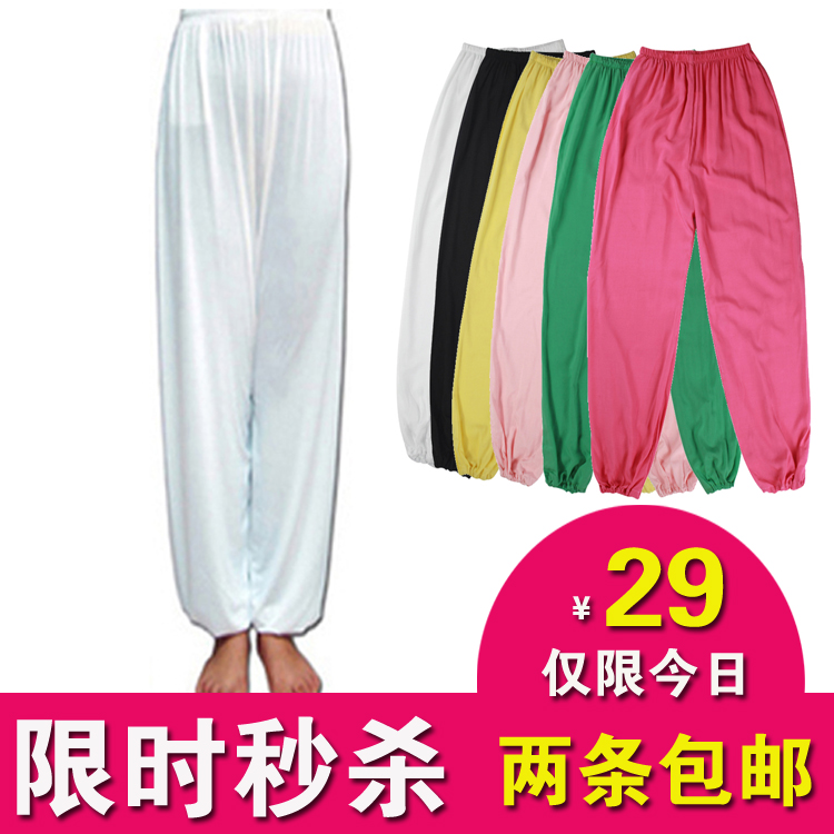 Pantalon pyjama jeunesse - Ref 725802 Image 64