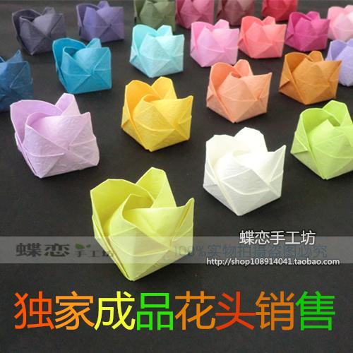 热卖情人节礼物川崎玫瑰成品花/折纸玫瑰花材料/材料包礼盒套装