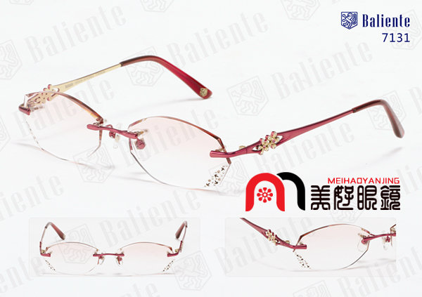 韩国无框切边镶钻近视眼镜