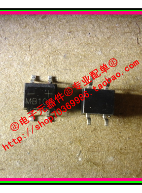 『Entity』桥堆 整流桥MB10S SEP SMD-4 全新原装 直拍