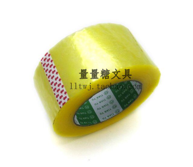 普透封箱胶带 宽度55mm 肉厚22mm 透明胶带 特价封箱胶纸 5卷1筒