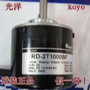 koyo光洋编码 器TRD 全新原装 正品 2T1000BF