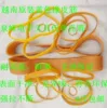 Товары от 泉峰电子文具