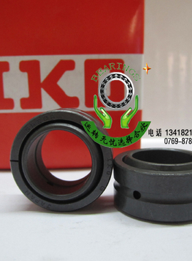 日本原装进口IKO精密关节轴承 IKO鱼眼轴承SB20A牛眼轴承自润关节