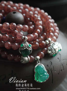 【红情绿意】天然深红双层绿玛瑙