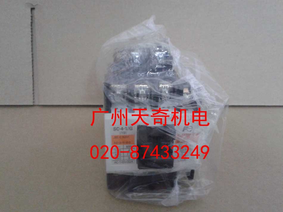 直流接触器富士SC-4-1/G
