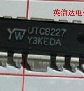 热卖UTC8227全新原装现货