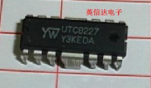 热卖UTC8227全新原装现货