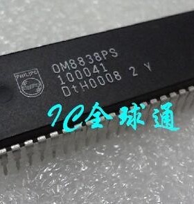 包上机 皇冠特价--OM8838PS OM8838 百分百好用