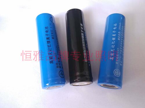 锂电池适用海洋王手电电池