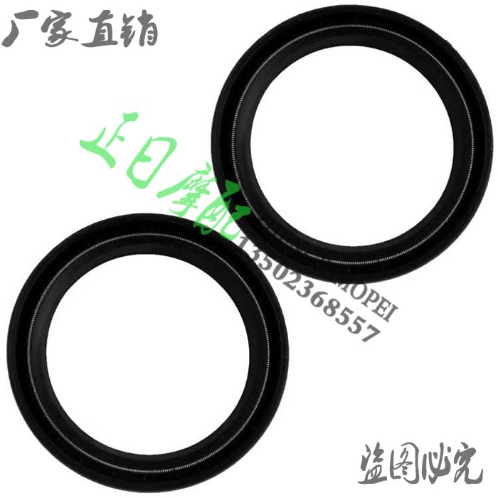 XJR1200 K3 R1 98-04 R6 06-09 油封43X55前减油封