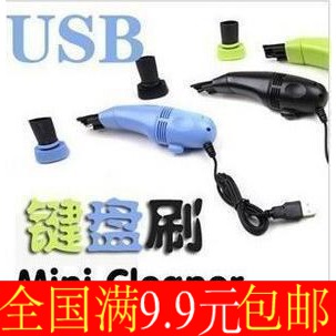 mini aspirateur USB - Ref 428715 Image 1