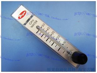 Dwyer德威尔RMA-45-SSV浮子转子水流量计流量范围0-50升/每小时