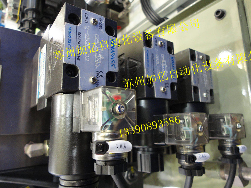 台湾KOMPASS康百世电磁阀D9-02-2B2-D2 原装正品