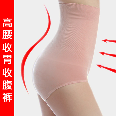 body amincissant - Ref 670979 Image 16