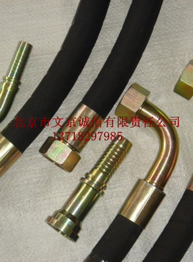 玛努利 伊顿AEROQUIP 双威 埃迪亚软管2014高压油管道胶管