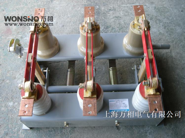 正品FN3-10/400 FN3-10R/400 FN3-12RD/400 630A户内高压负荷开关