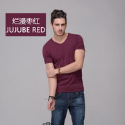 Pantalon collant en coton - Ref 752985 Image 24