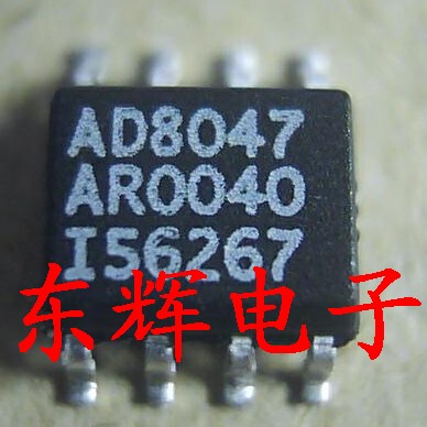 贴片 AD8047AR ARZ 运算放大器IC芯片 SOP-8封装 可直拍 进口拆机