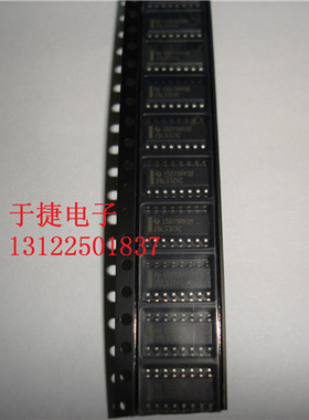 AM26LS32ACN 原装 SOP 全新 现货 正品