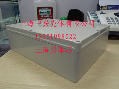 塑料防水盒/防水密封盒 防水接线盒 ZXK31-1:300*230*110mm