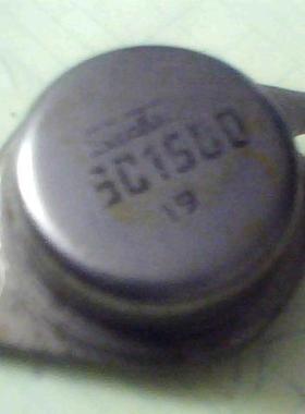 金封晶体三极管2SC1580(超声波专用管）