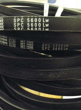 SPC5200LW|SPC5300LW|SPC5330LW耐高温进口三角带空调机风机皮带