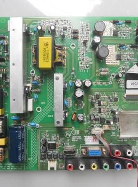 康佳LED42E330CE LED42G3300/40F3800CF/39F3200CE主板35017208