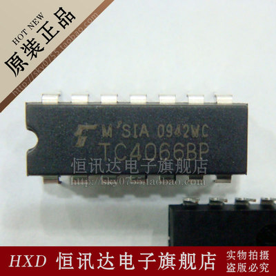 TC4066BP TOS/DIP-14 质量保证 全新原装