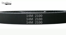 HTD 14M-2100 / 2058/2072 橡胶 同步带 圆弧齿 同步皮带 传动带