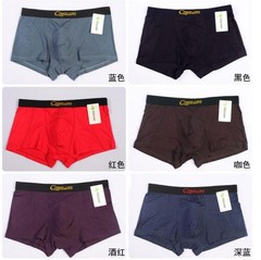 Pantalon pyjama Shorts 012 - Ref 717240 Image 22