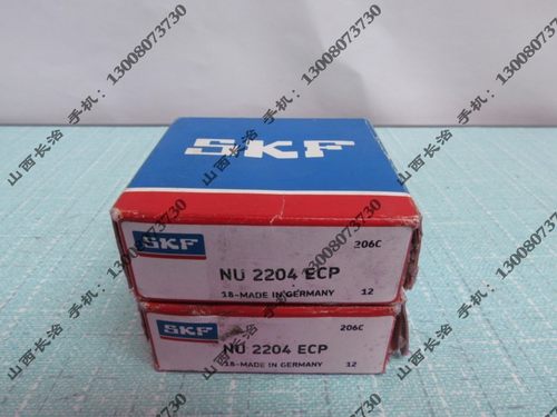 瑞典SKF轴承 进口轴承 杯士轴承法兰轴承MF126ZZ MF126-2Z