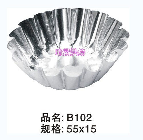 -托盞杯鋁箔撻厚10000裝撻耐高溫-一次性蛋模b102杯鋁菊花蛋錫紙