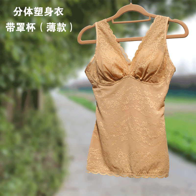 Corset amincissant en nylon - Ref 709847 Image 1