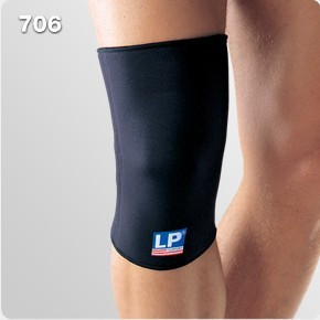 Protection sport - Ref 594058 Image 1