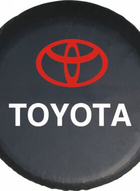 适用丰田备胎罩4500普拉多轮胎罩4700陆地巡洋舰轮胎套霸道备胎套
