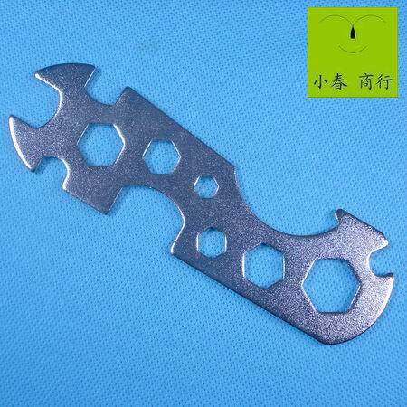 Clé pour réparation vélo - Ref 2304926 Image 1