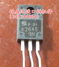 K2645 2SK2645-01MR 拆机FUJI TO-220F N通道场效应管9A 600V